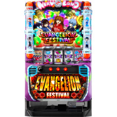ビスティ エヴァンゲリオン フェスティバル 中古パチスロ実機